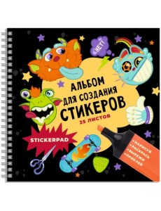 Альбом для создания стикеров. Монстрики, 25 листов Альбом для создания стикеров. Монстрики, 25 листов
