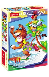 Пазл-maxi. Каникулы в Африке, 30 элементов