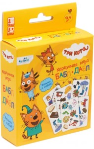 Три кота. Игра настольная. Бабл-дабл