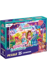 Энчантималс. Пазл-35 гигантский Бальная история