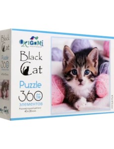 Пазл-360 В мягкости Пазл-360 В мягкости