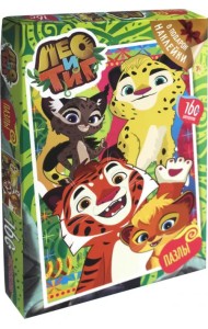 Лео и Тиг. Пазл-160. Селфи