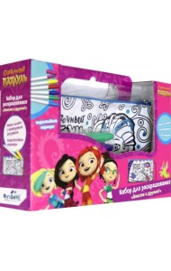 Сумка/пенал/клатч для раскрашивания. Сказочный патруль