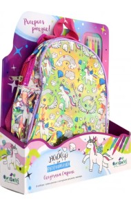 Рюкзак голографический для раскрашивания