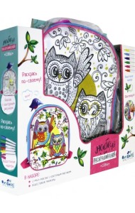 Сумка-рюкзак для раскрашивания. Совы