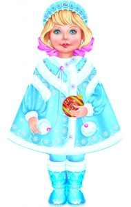 Снегурочка