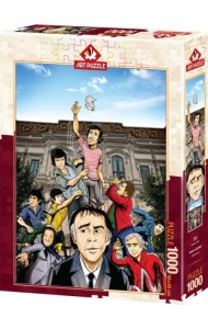 Пазл. Легендарный класс, 1000 элементов