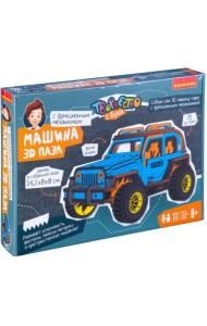 3D пазл Внедорожник