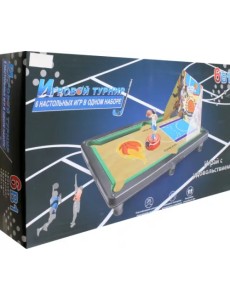 Набор 6 в 1 Игровой турнир. Хоккей, гольф, керлинг, баскетбол, бильярд, боулинг Набор 6 в 1 Игровой турнир. Хоккей, гольф, керлинг, баскетбол, бильярд, боулинг