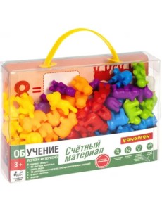 Обучающие игры Счётный материал Животные