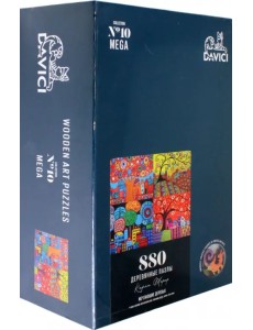 Пазл Мечтающие деревья, 880 деталей Пазл Мечтающие деревья, 880 деталей