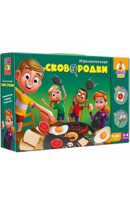 Игра настольная Сковородки