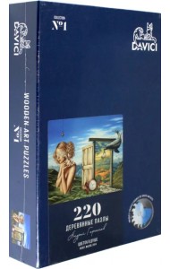 Пазл Цветок в душе, 220 деталей