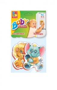 Мягкие магнитные Зоопарк, 2 картинки