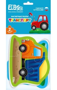 Магнитный пазл Транспорт