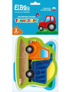 Магнитный пазл Транспорт Магнитный пазл Транспорт