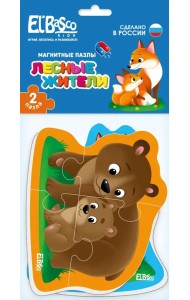 Магнитный пазл Лесные жители