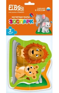 Магнитный пазл Зоопарк