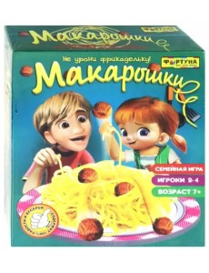 Игра настольная семейная Макарошки