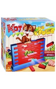 Игра настольная семейная Кот на крыше