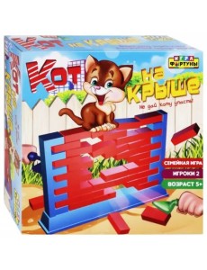 Игра настольная семейная Кот на крыше Игра настольная семейная Кот на крыше