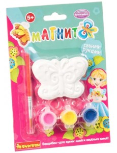 Набор для творчества Магнит - Бабочка