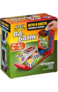 Настольная семейная игра в кости Ва-Банк