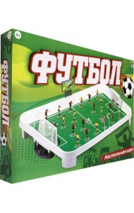 Игра настольная Футбол