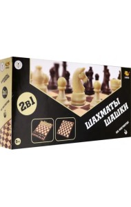 Шахматы и шашки магнитные 2 игры в 1
