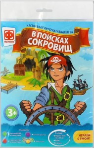 Игра-бродилка В поисках сокровищ