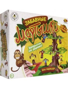 Игра настольная Забавные мартышки