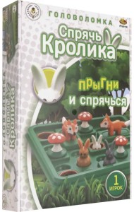 Игра настольная головоломка Спрячь кролика