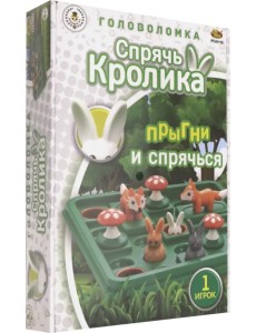 Игра настольная головоломка Спрячь кролика Игра настольная головоломка Спрячь кролика