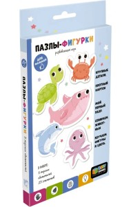 Пазлы-фигурки Подводный мир