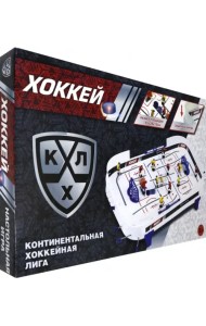 Игра настольная Хоккей КХЛ