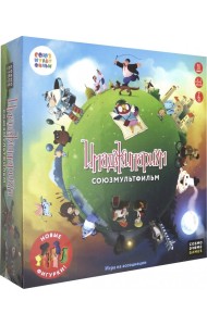 Настольная игра 