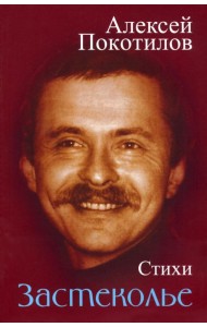 Отношение определяет результат