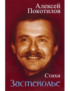 Отношение определяет результат Отношение определяет результат