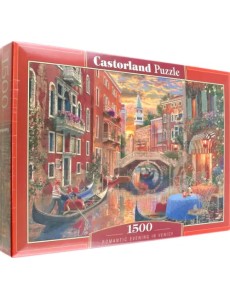 Puzzle-1500 Вечерняя Венеция