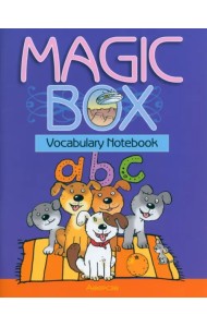 Magic Box. Vocabulary Notebook. Тетрадь-словарик