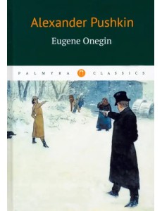 Eugene Onegin