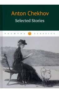 Selected Stories