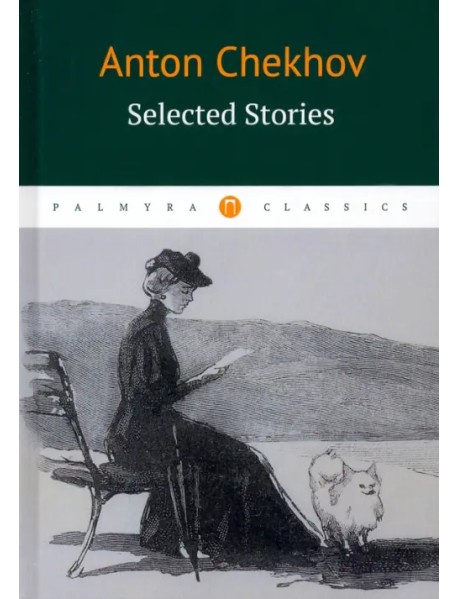 Selected Stories