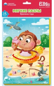 Мягкий пазл Лето, 12 элементов