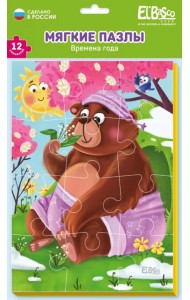 Мягкий пазл Весна, 12 элементов