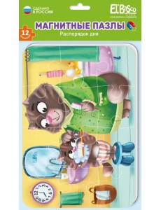 Мягкий магнитный пазл Бодрое утро, 12 элементов Мягкий магнитный пазл Бодрое утро, 12 элементов