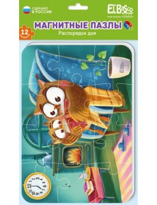 Мягкий магнитный пазл Семейный вечер, 12 элементов