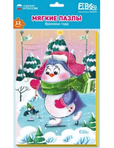 Мягкий пазл Зима, 12 элементов Мягкий пазл Зима, 12 элементов