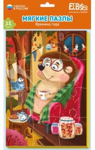 Мягкий пазл Осень, 12 элементов