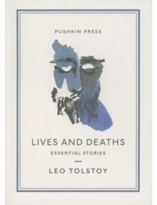 Lives and Deaths. Essential Stories Lives and Deaths. Essential Stories